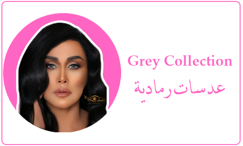 Grey Lenses