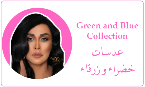 Green and Blue Lenses