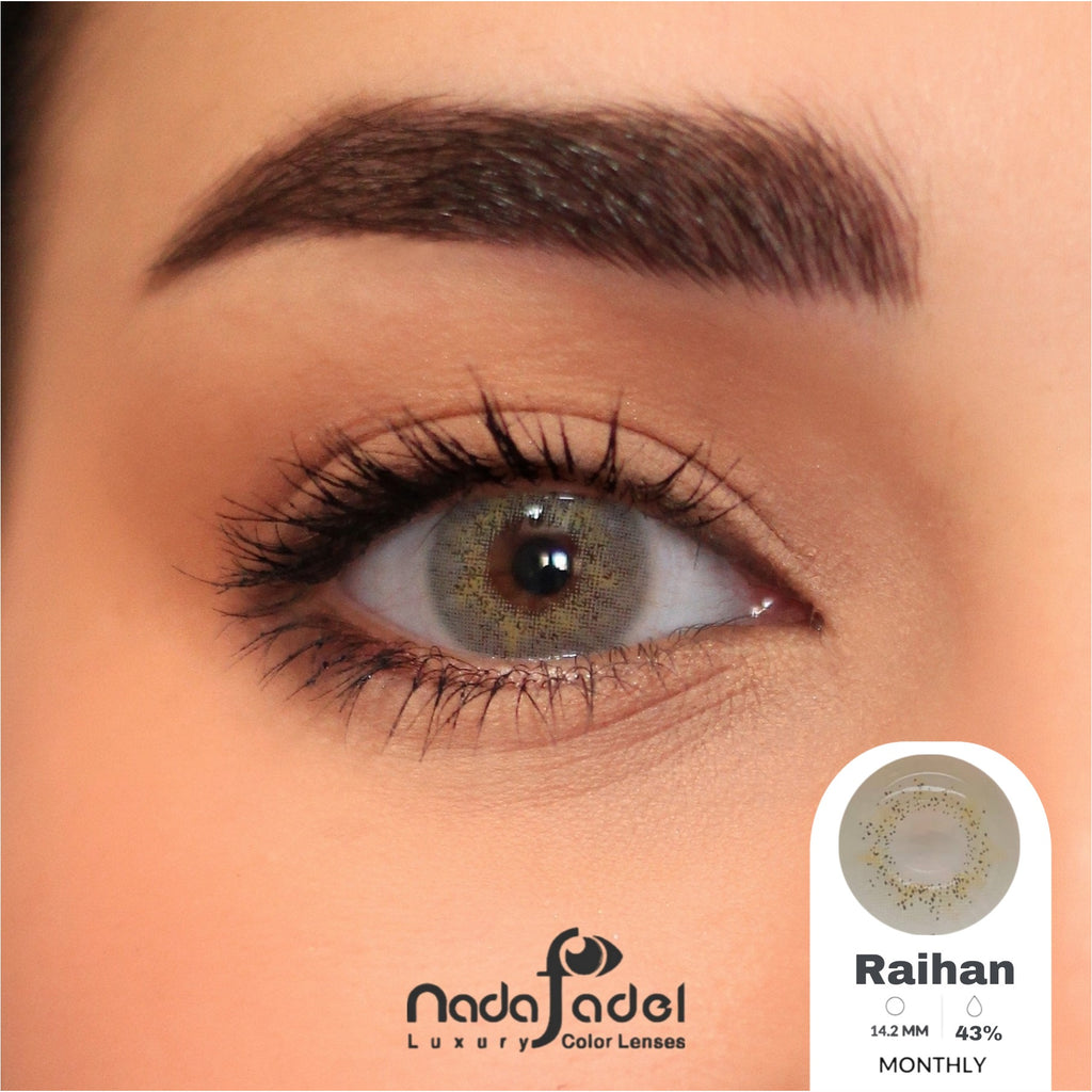 Nada Raihan