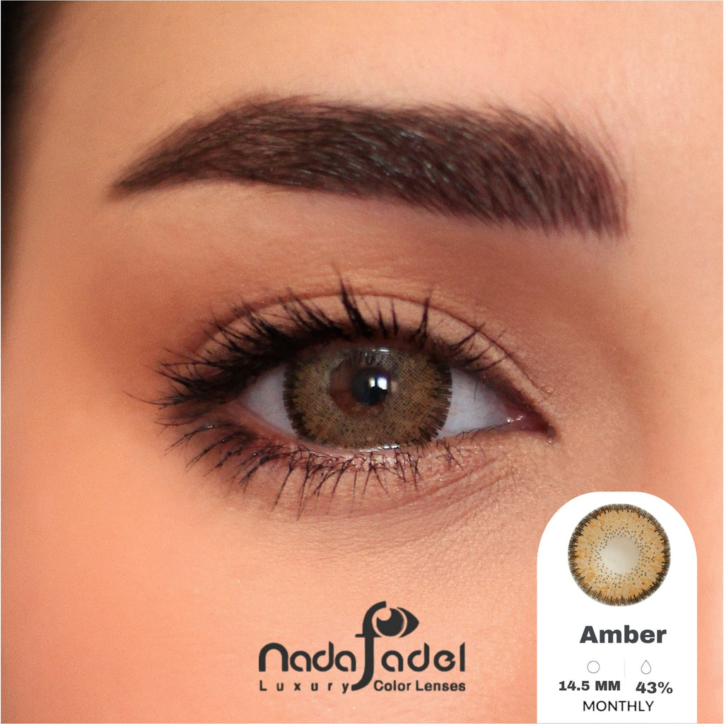 Nada Amber